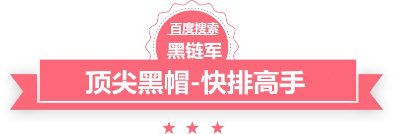 新澳2025今晚开奖资料2012主持人大赛